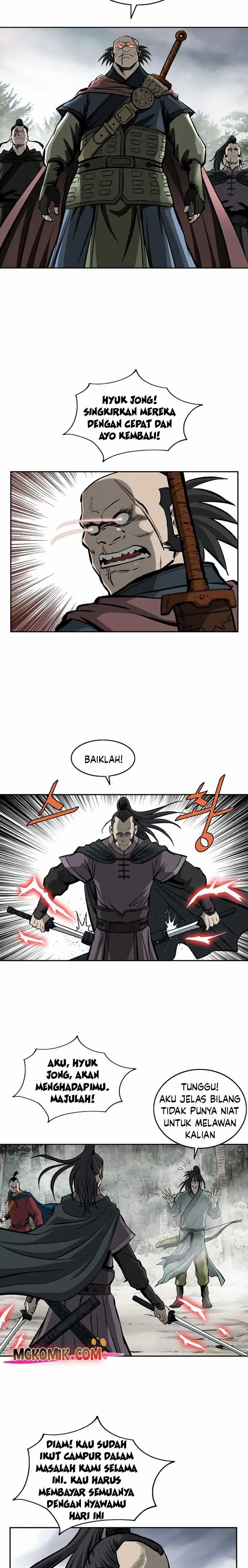 Bowblade Spirit Chapter 123 halaman 6
