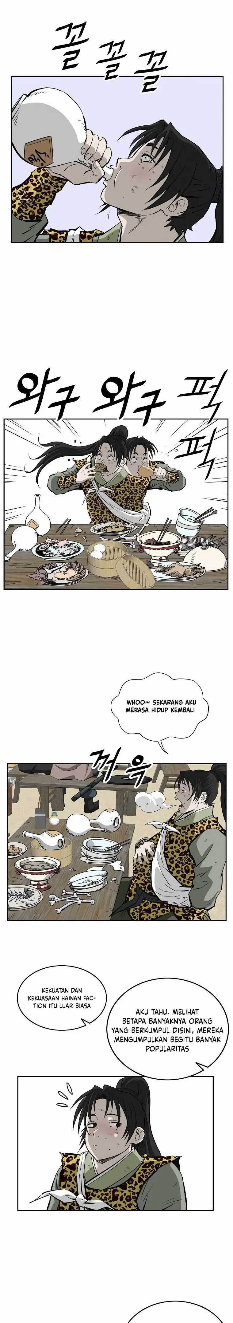 Bowblade Spirit Chapter 142 halaman 7