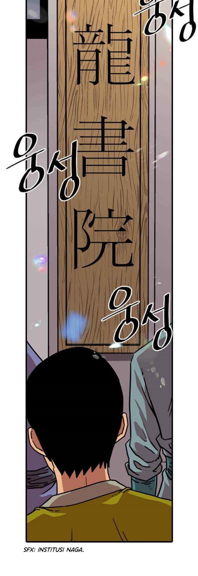 Bachelor’s Return Chapter 11 halaman 13