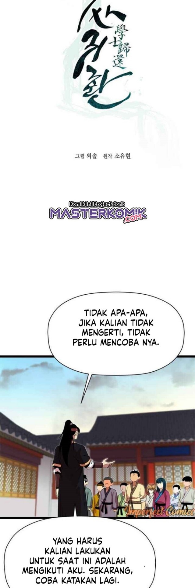 Bachelor’s Return Chapter 18 halaman 7