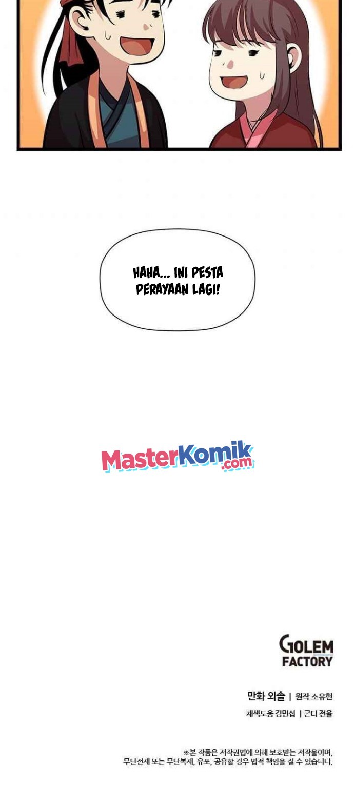 Bachelor’s Return Chapter 53 halaman 44
