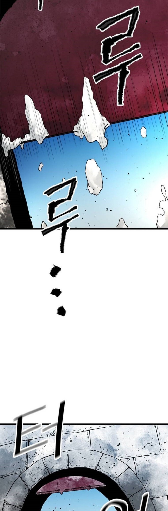 Bachelor’s Return Chapter 77 halaman 28