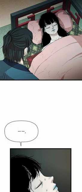 Bachelor’s Return Chapter 87 halaman 19