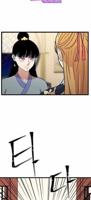 Bachelor’s Return Chapter 88 halaman 59