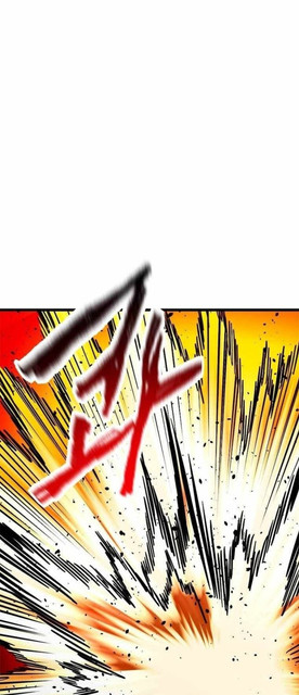 Bachelor’s Return Chapter 90 halaman 49