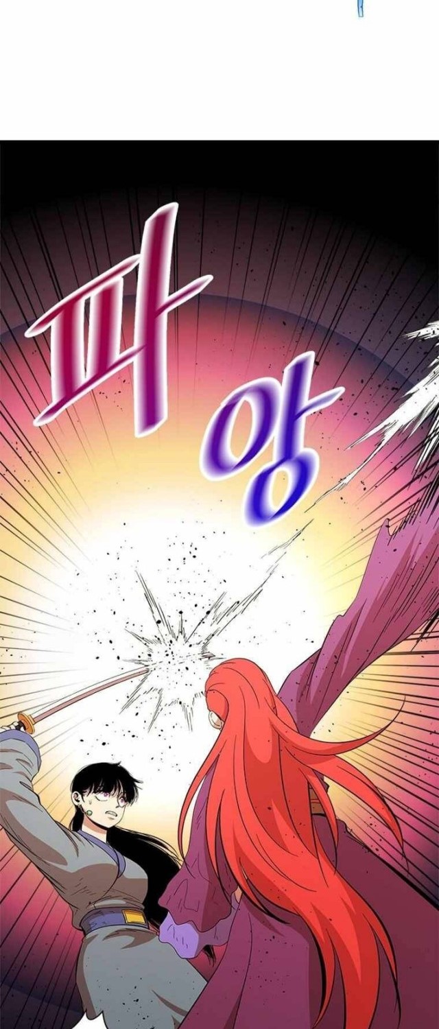 Bachelor’s Return Chapter 90 halaman 9