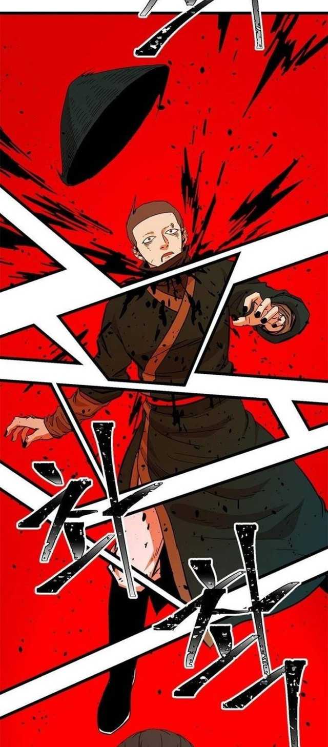 Bachelor’s Return Chapter 91 halaman 32