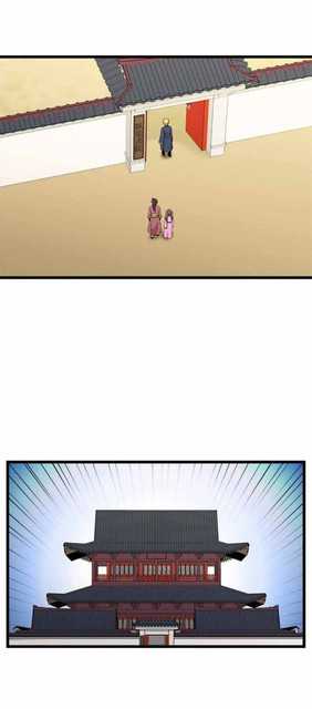 Bachelor’s Return Chapter 98 halaman 58