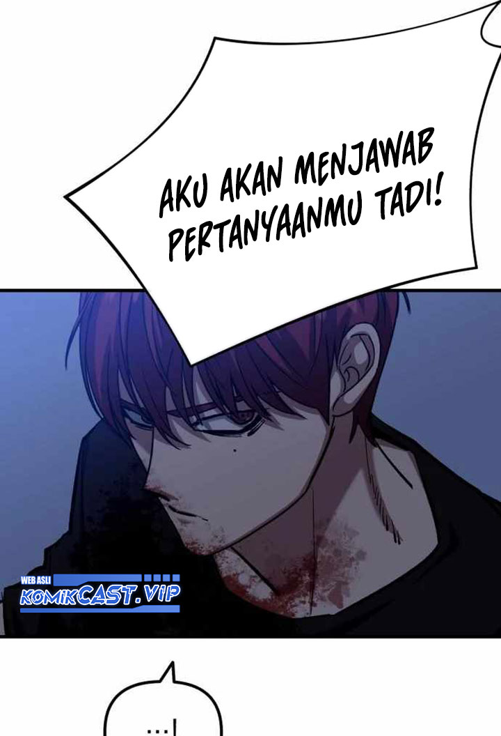 Killing Killer Chapter 51 halaman 76