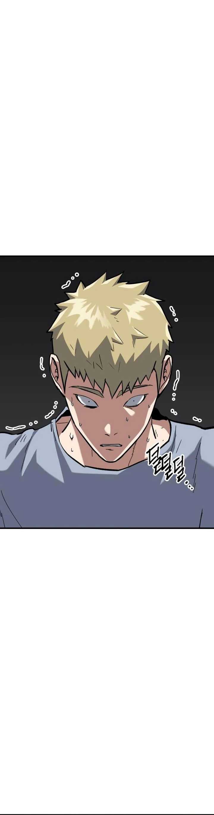 Killing Killer Chapter 56 halaman 18