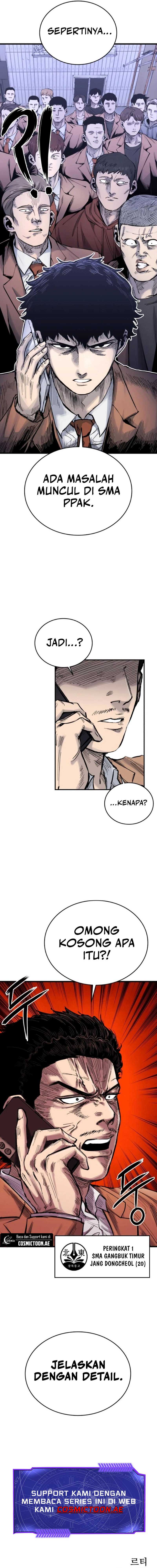 High Class Chapter 13 halaman 21