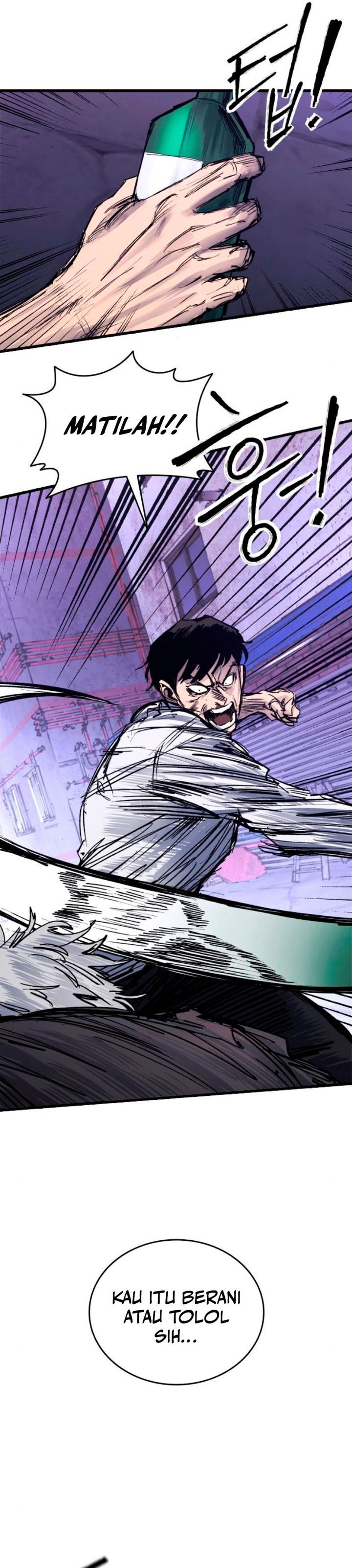 High Class Chapter 38 halaman 23