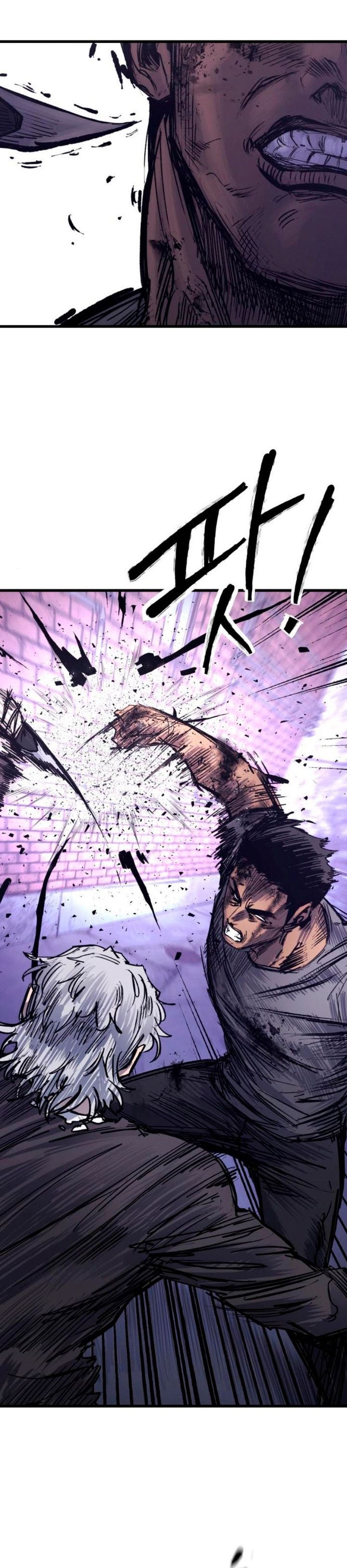 High Class Chapter 38 halaman 12
