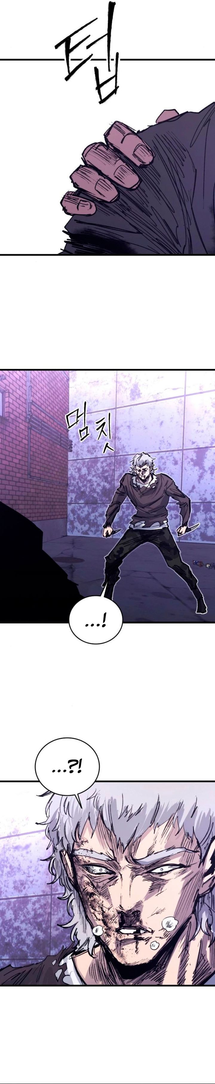 High Class Chapter 38 halaman 35