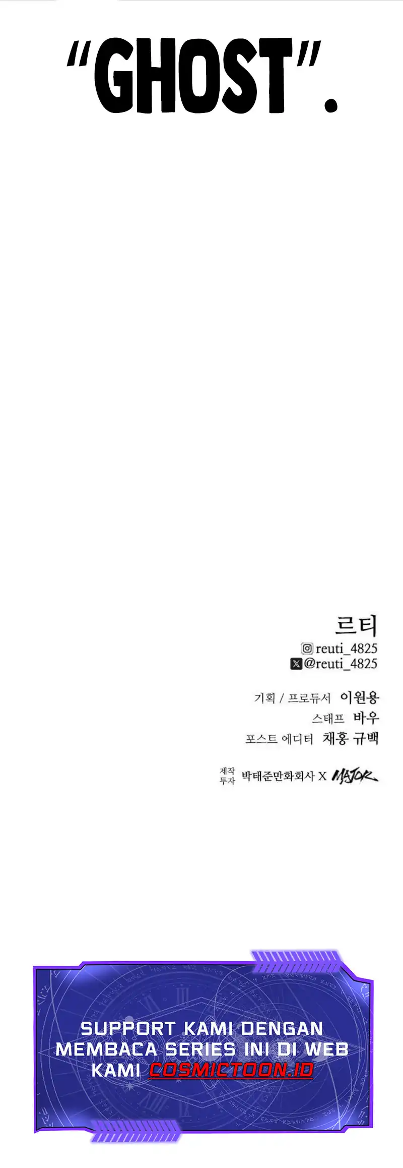High Class Chapter 58 halaman 11