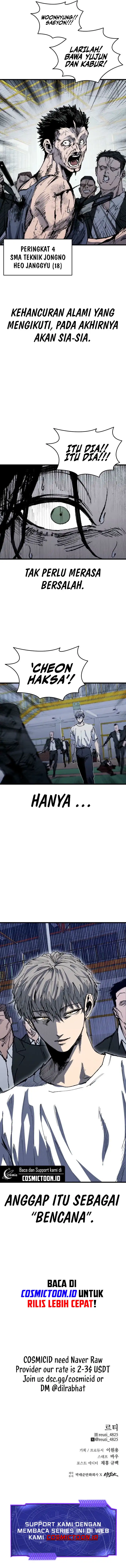 High Class Chapter 60 halaman 10