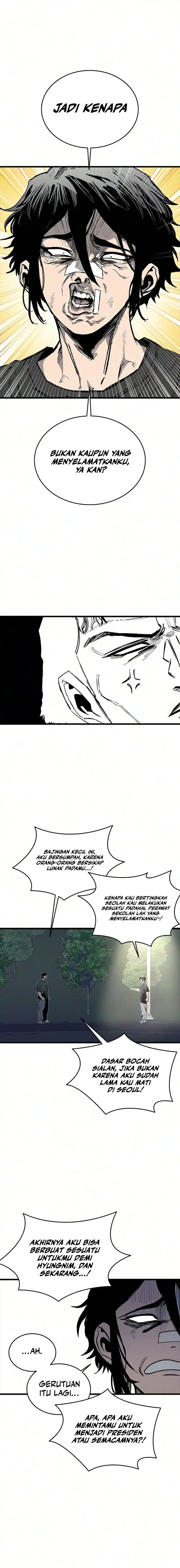 High Class Chapter 70 halaman 6