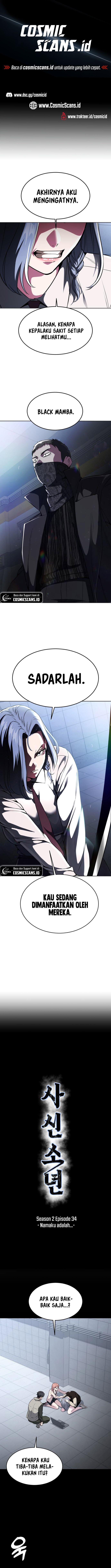 Ticket Hero S2 Chapter 34 halaman 1