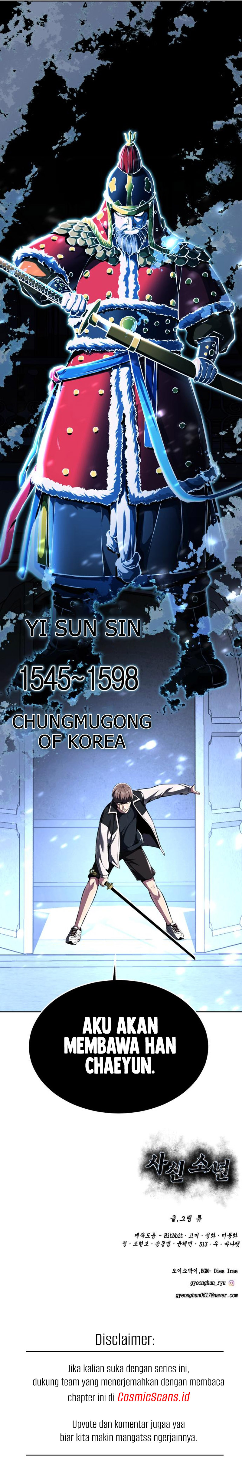 Ticket Hero S2 Chapter 37 halaman 17