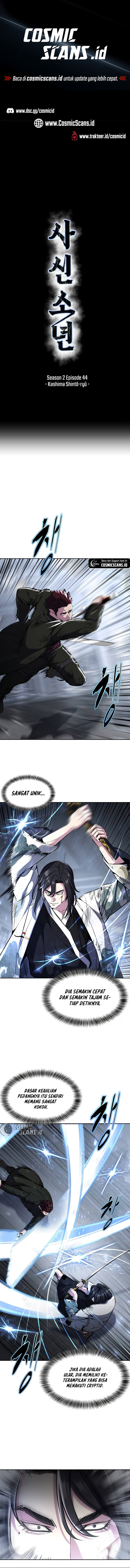 Ticket Hero S2 Chapter 44 halaman 1
