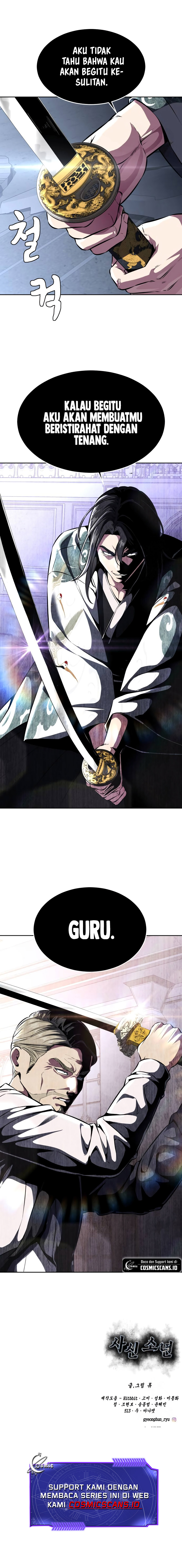 Ticket Hero S2 Chapter 44 halaman 20