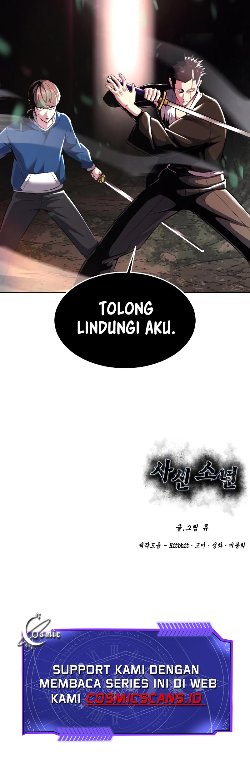 Ticket Hero S2 Chapter 48 halaman 18