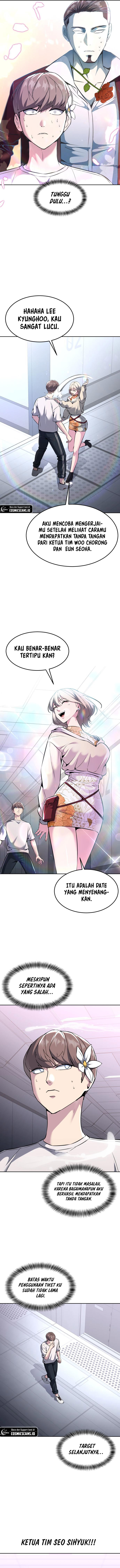 Ticket Hero S2 Chapter 57 halaman 16