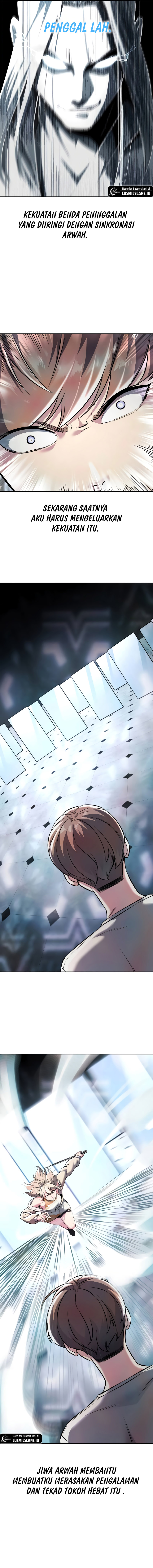 Ticket Hero S2 Chapter 58 halaman 22