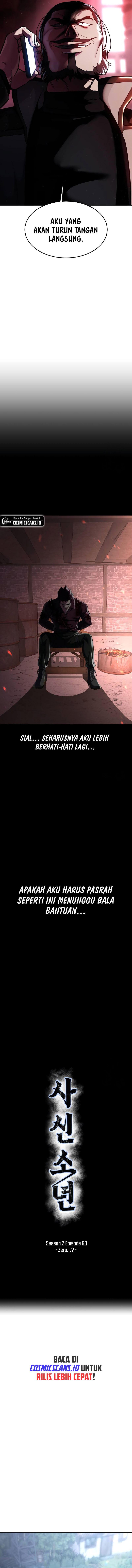 Ticket Hero S2 Chapter 60 halaman 4