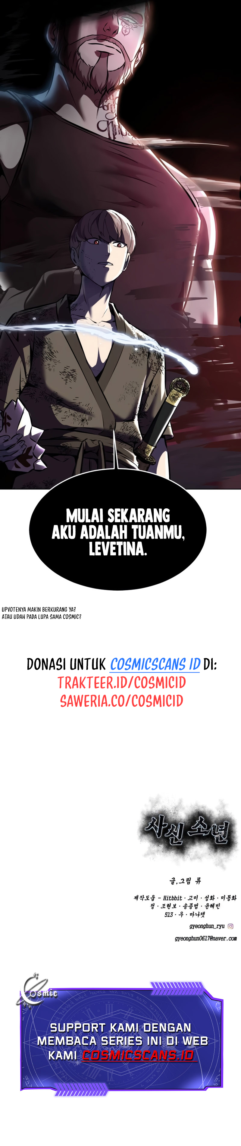 Ticket Hero S2 Chapter 65 halaman 27