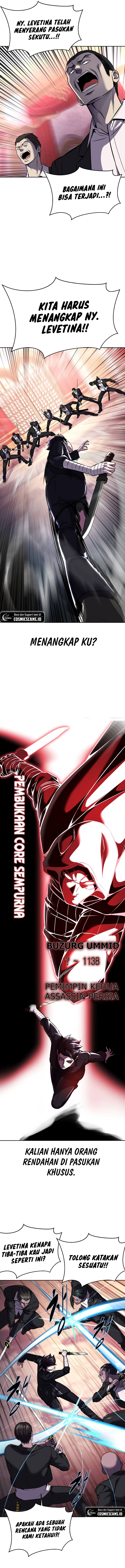 Ticket Hero S2 Chapter 66 halaman 15