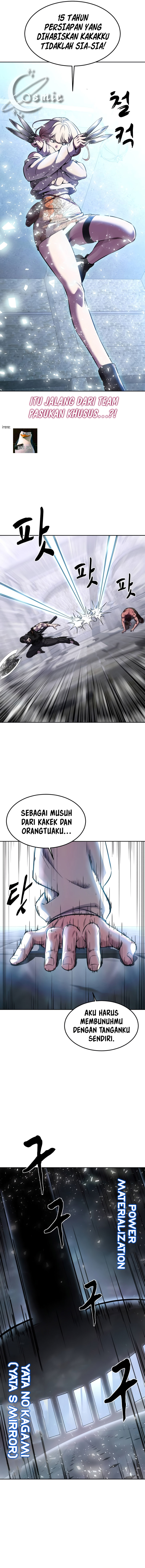Ticket Hero S2 Chapter 69 halaman 16