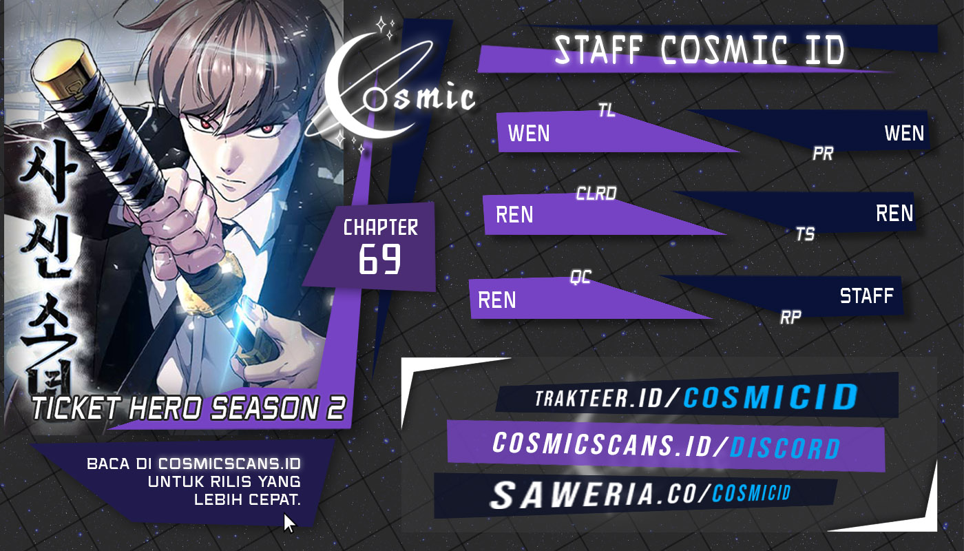 Ticket Hero S2 Chapter 69 halaman 1