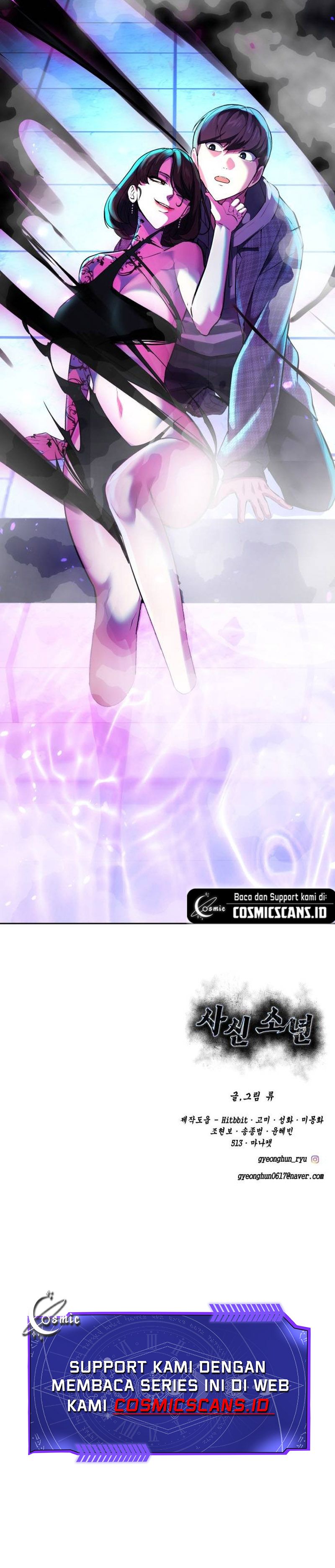 Ticket Hero S2 Chapter 76 halaman 39