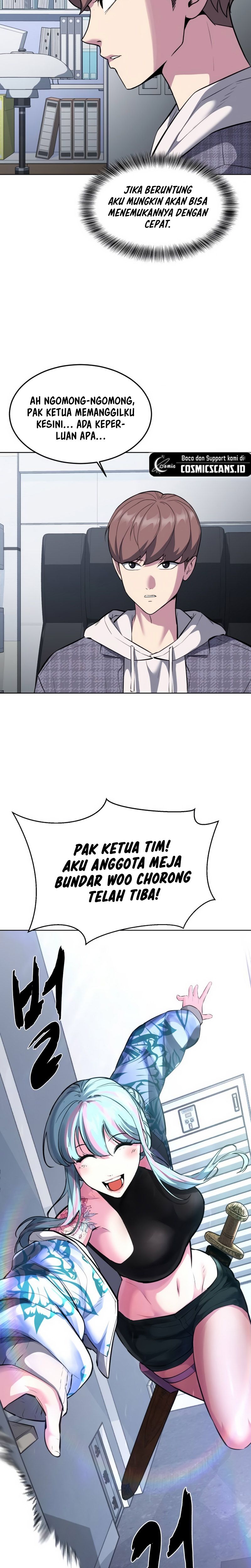 Ticket Hero S2 Chapter 77 halaman 18