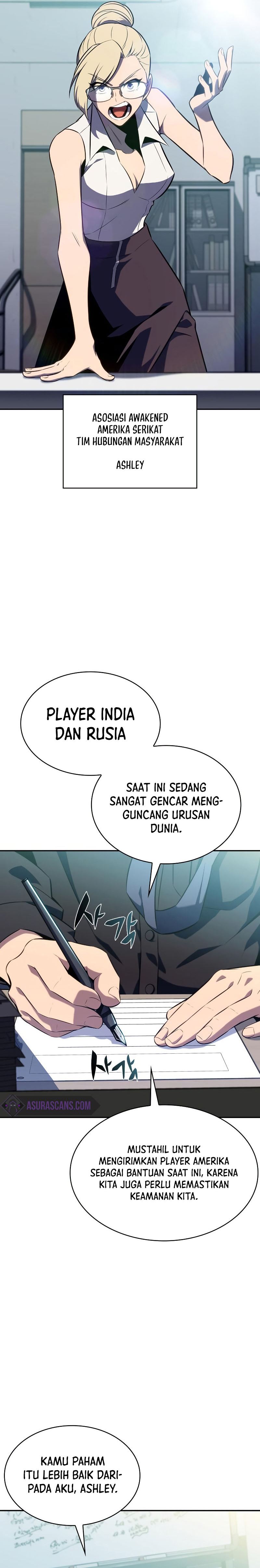 Solo Max-Level Newbie Chapter 112 halaman 15
