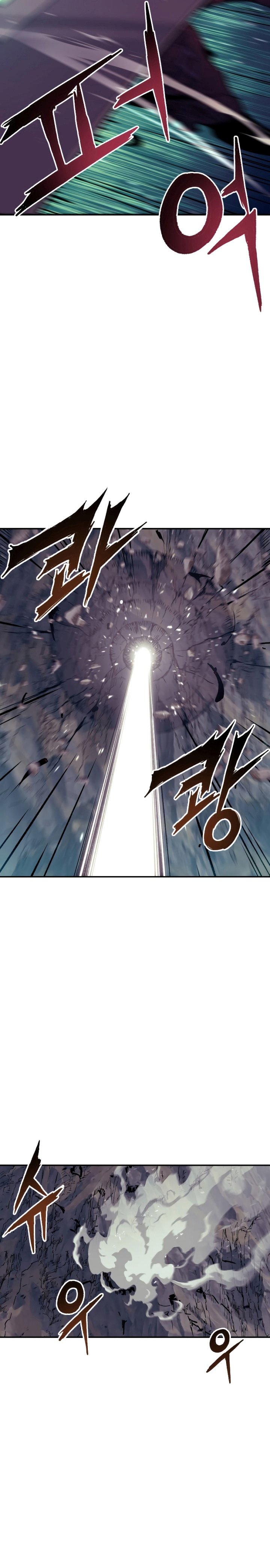 Return of the Broken Constellation Chapter 74 halaman 10