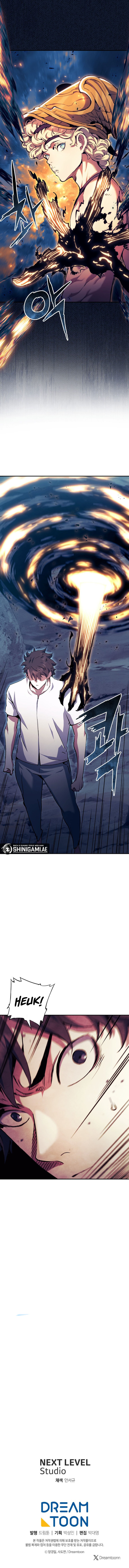 Return of the Broken Constellation Chapter 92 halaman 16
