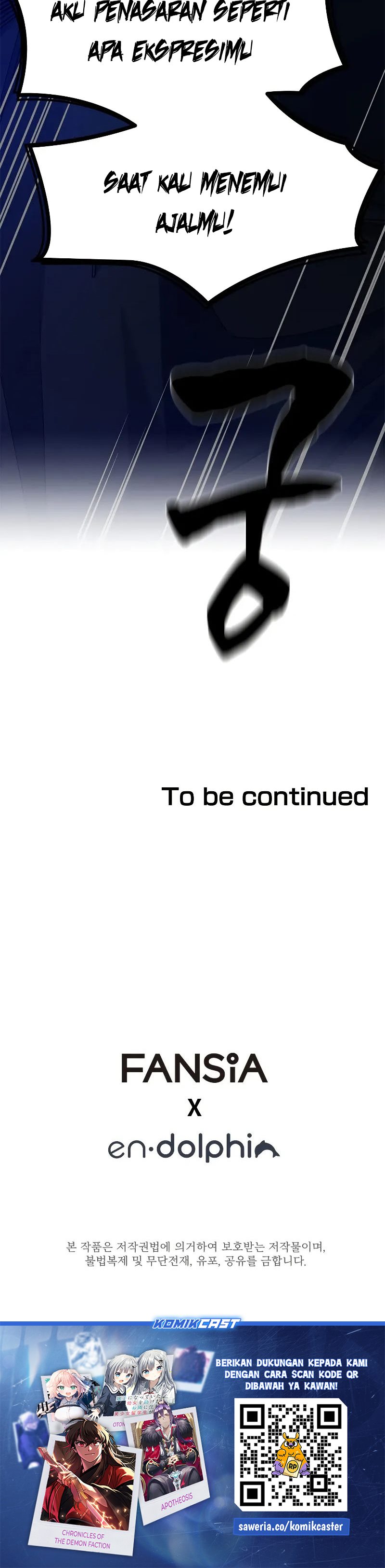 The Tutorial is Too Hard Chapter 184 halaman 48