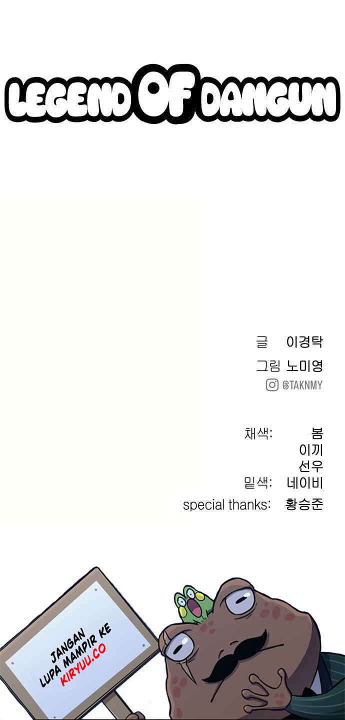 Oh! Dangun Chapter 9 halaman 26