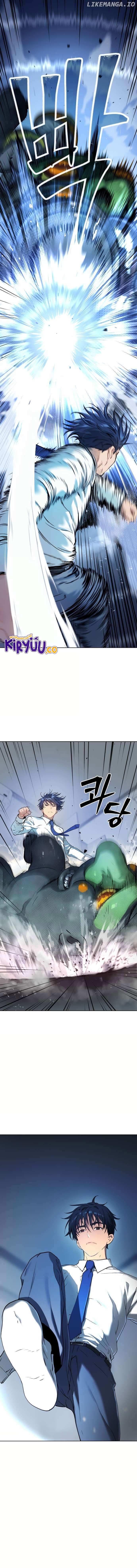 Oh! Dangun Chapter 9 halaman 6