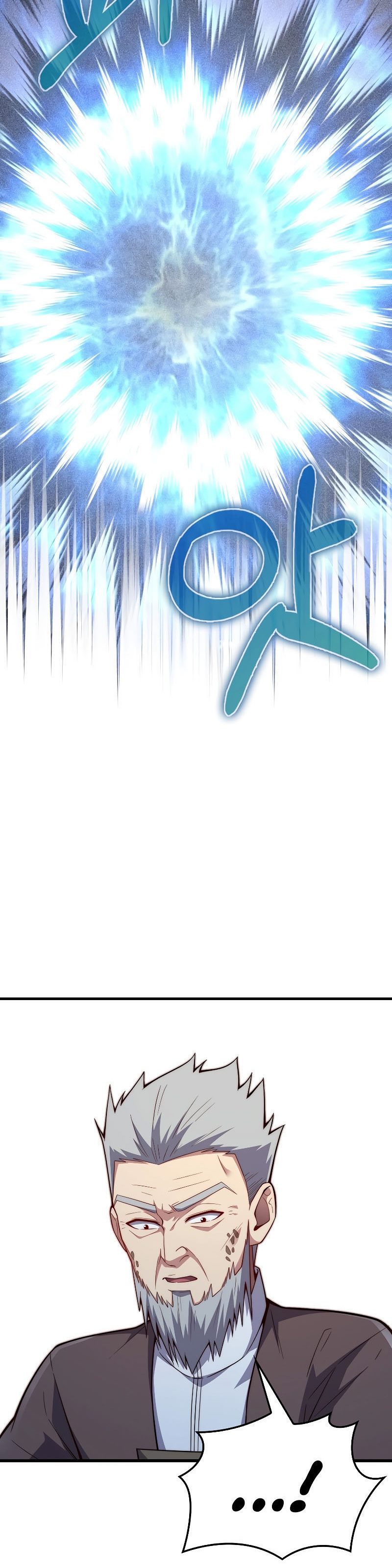 The Lord’s Coins Aren’t Decreasing?! Chapter 118 halaman 25