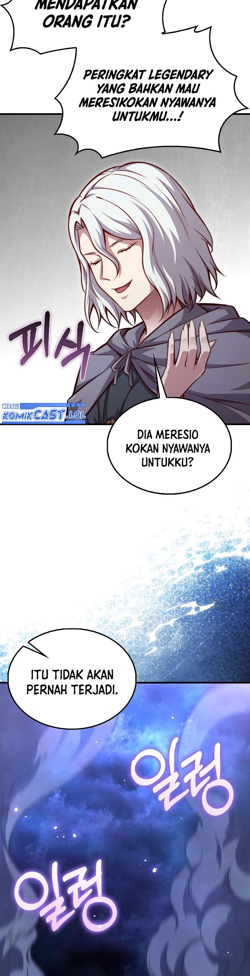 The Lord’s Coins Aren’t Decreasing?! Chapter 118 halaman 40