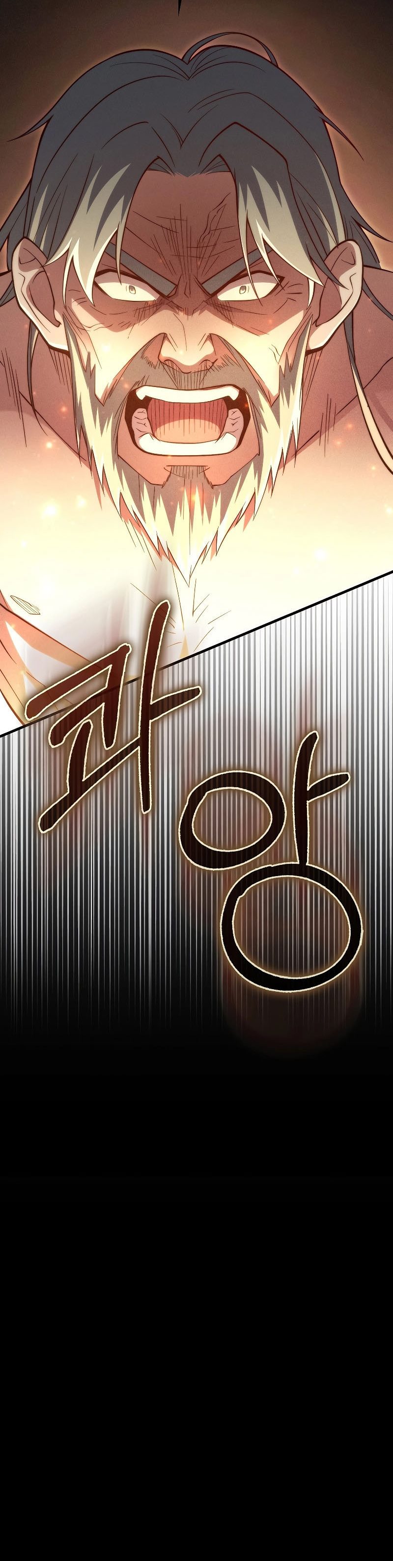 The Lord’s Coins Aren’t Decreasing?! Chapter 120 halaman 39