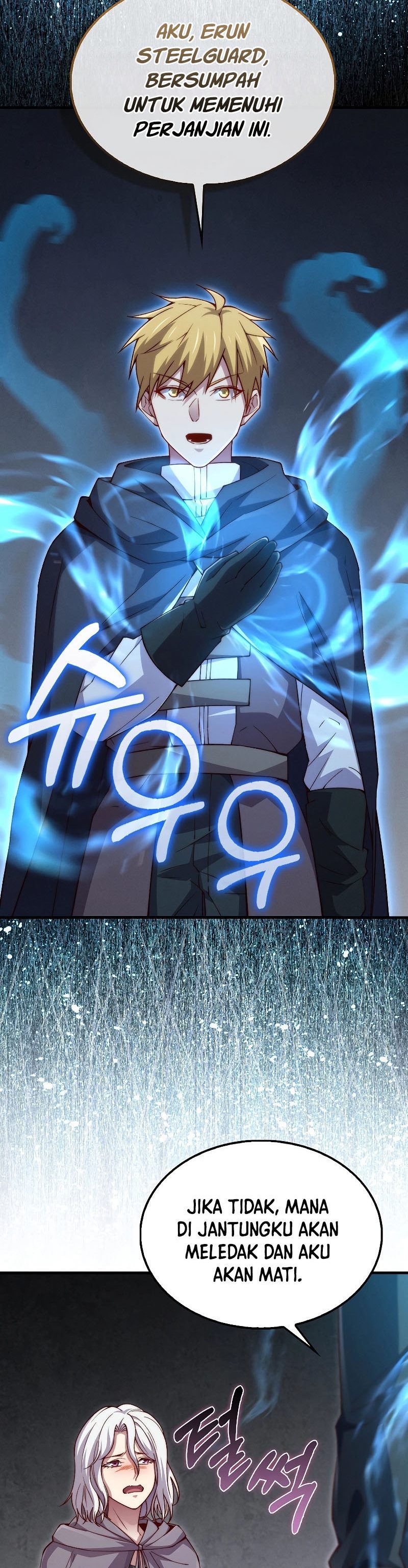 The Lord’s Coins Aren’t Decreasing?! Chapter 120 halaman 32