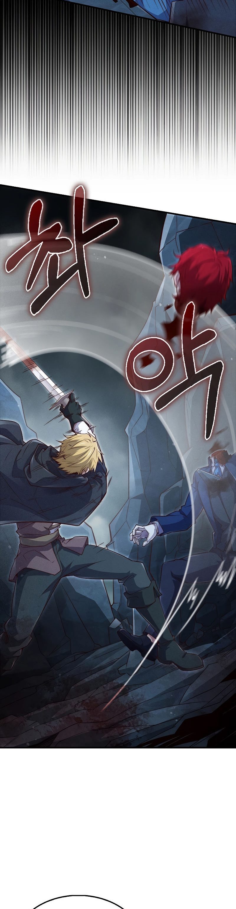 The Lord’s Coins Aren’t Decreasing?! Chapter 121 halaman 44