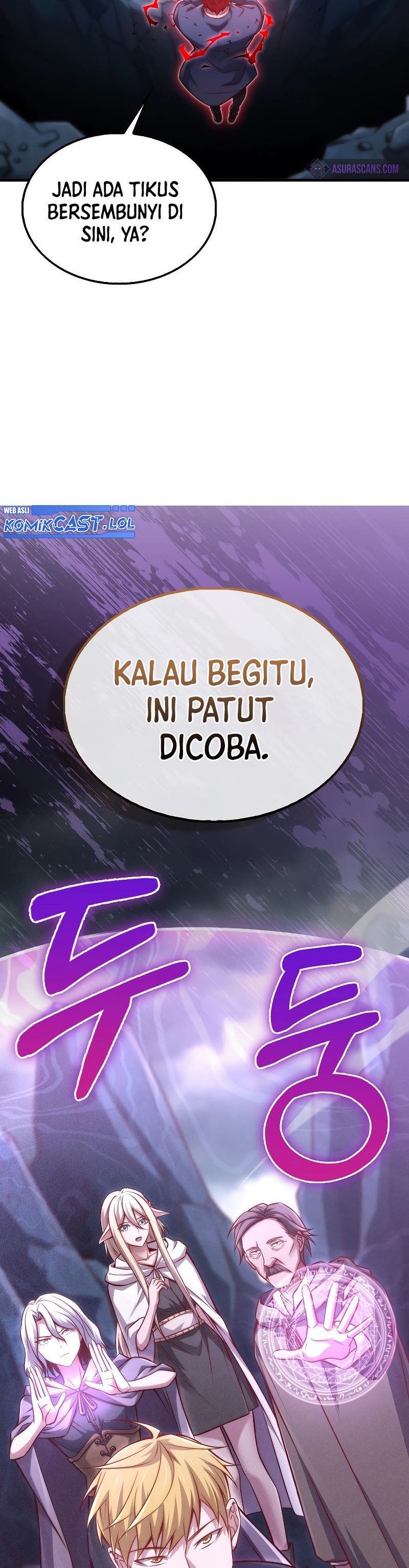 The Lord’s Coins Aren’t Decreasing?! Chapter 121 halaman 27