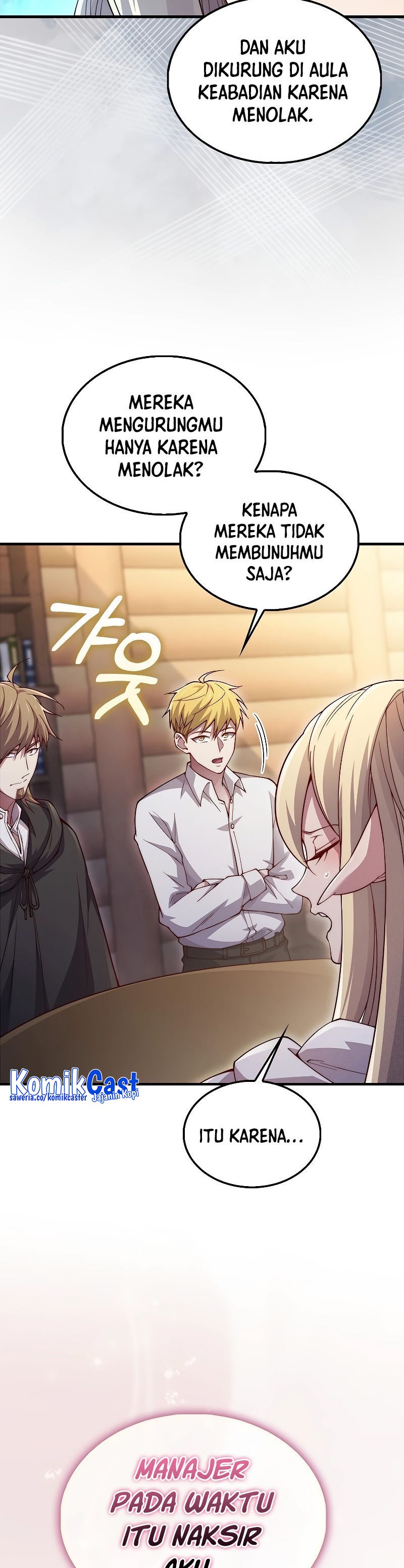 The Lord’s Coins Aren’t Decreasing?! Chapter 122 halaman 21