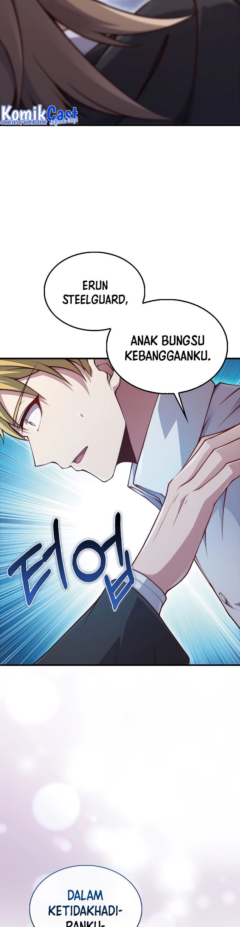 The Lord’s Coins Aren’t Decreasing?! Chapter 122 halaman 43