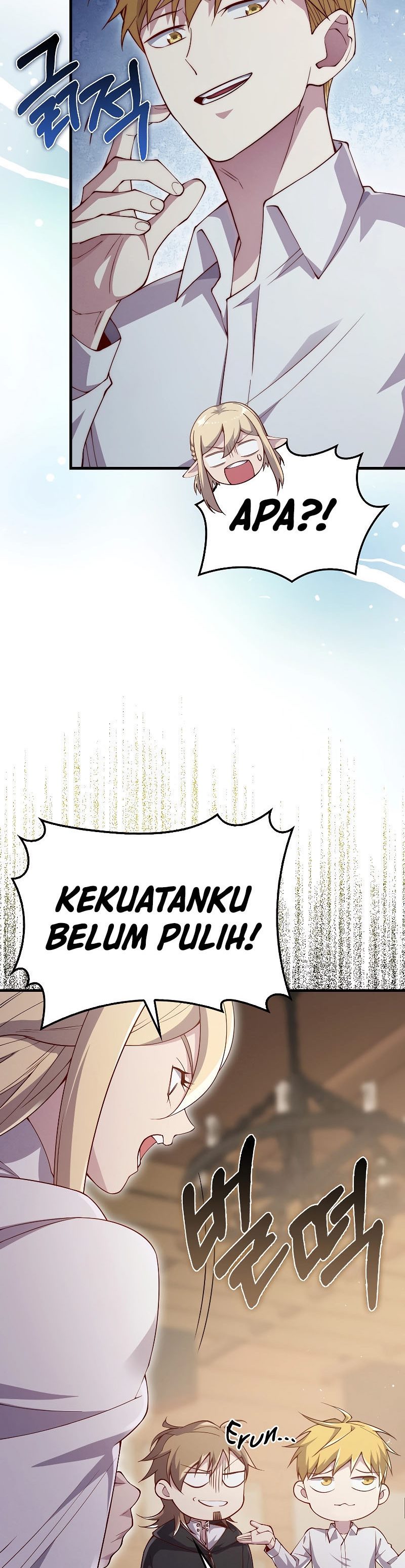 The Lord’s Coins Aren’t Decreasing?! Chapter 122 halaman 25